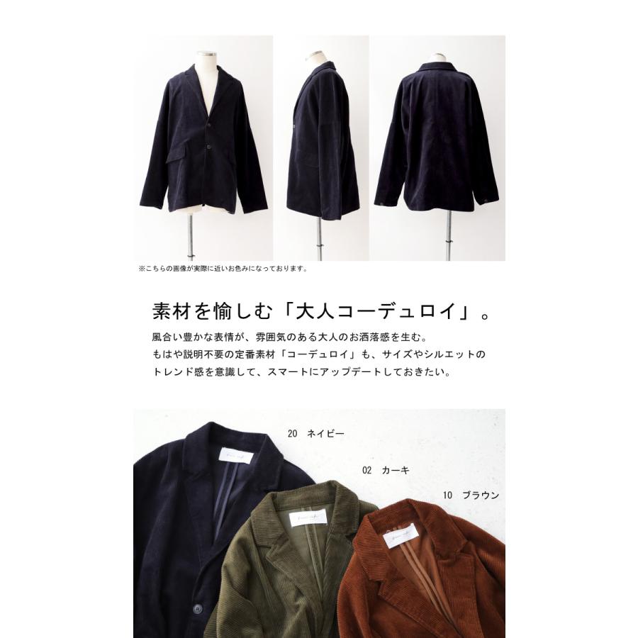 ジャケット メンズ コーデュロイジャケット アウター トップス 羽織り 送料無料 2月10日0時 再再販 メール便不可 Zo Antiqua 通販 Yahoo ショッピング