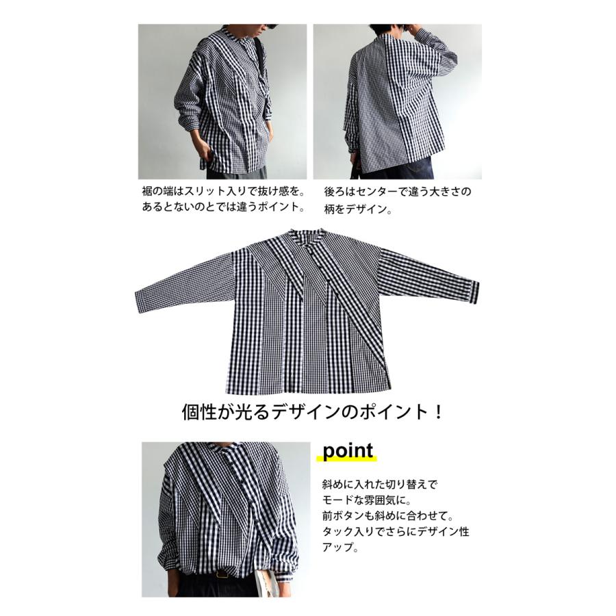 antiqua ギンガムチェック柄 切替えプルオーバー シャツ メンズ antiqua ギンガムチェック柄 切替えプルオーバー シャツ メンズ