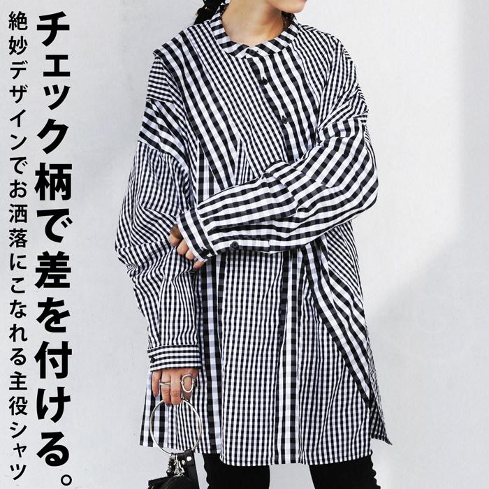 ぶらむ様　確認用 あーちゃ様確認用 ハチ様確認用 かう様 確認用 ハチ様確認用 Hitachi