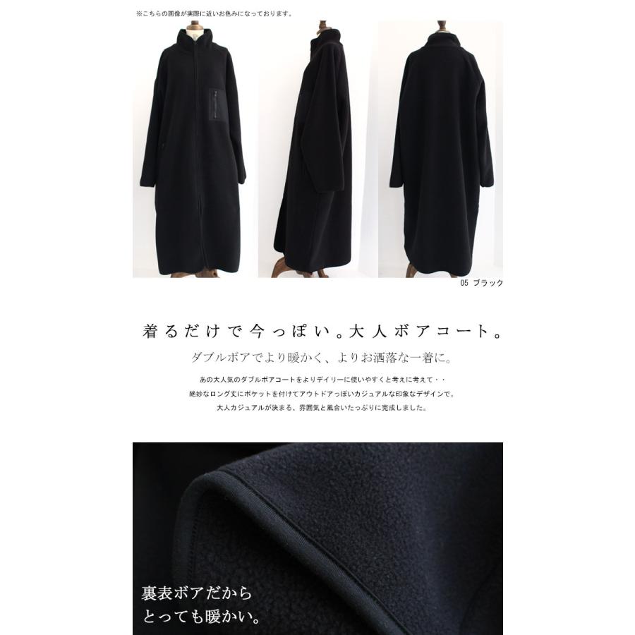 antiqua（アンティカ） アウター コート ロングコート 長袖 レディース