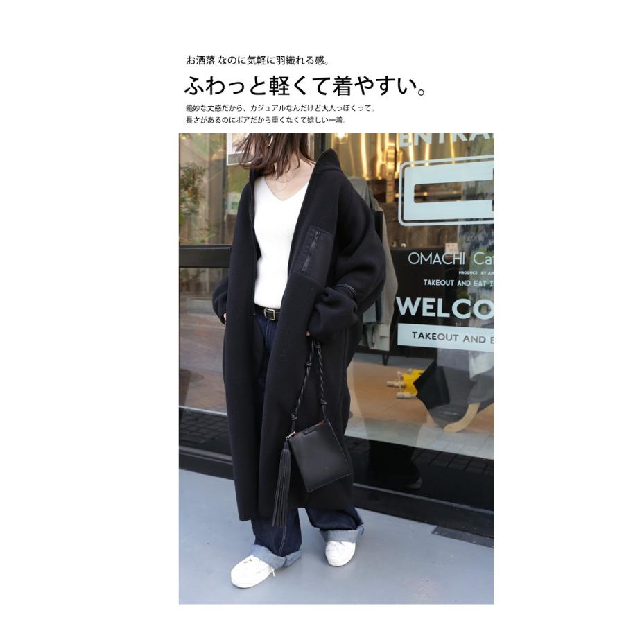 antiqua（アンティカ） アウター コート ロングコート 長袖 レディース