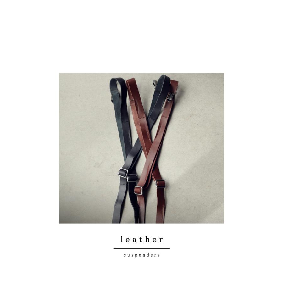 サスペンダー 本革 メンズ Y型 シンプル クリップ式・再再販。500ptメール便可 | antiqua | 14