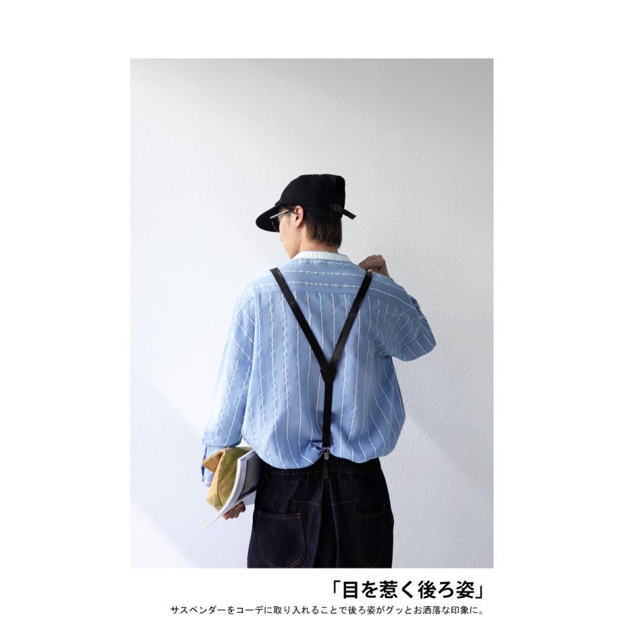 サスペンダー 本革 メンズ Y型 シンプル クリップ式・再再販。500ptメール便可 | antiqua | 10