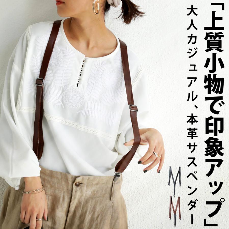 市場 メンズ サスペンダー 15mm 3クリップ レディース 25mm Y型 カジュアル 男女兼用 調節可能 結婚式 ゴム 市場 メンズ サスペンダー 15mm 3クリップ レディース 25mm Y型 カジュアル 男女兼用 調節可能 結婚式 ゴム