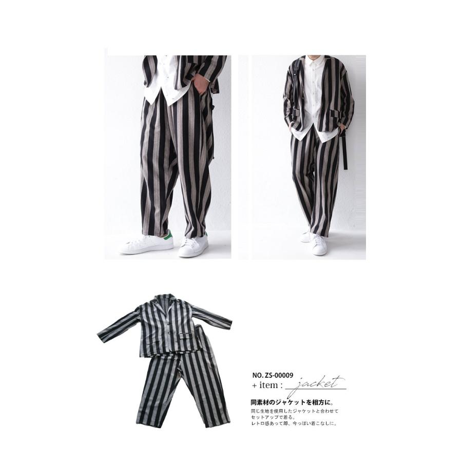 antiqua（アンティカ） ボトムス パンツ メンズ ストライプ柄