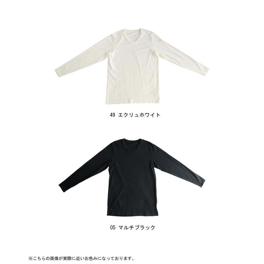 antiqua（アンティカ） ロンT +4.5℃ Vネック ヒートロンT メンズ