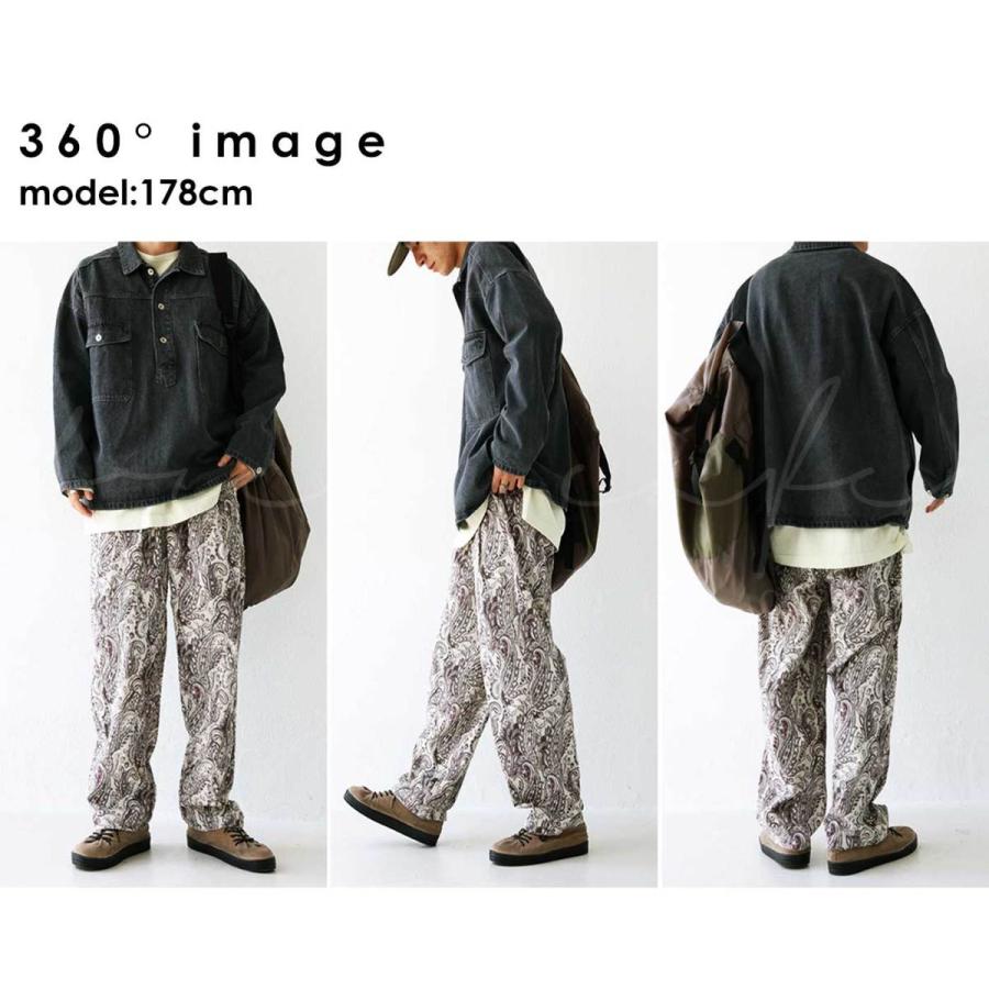 antiqua（アンティカ） ペイズリー柄 コーデュロイパンツ パンツ