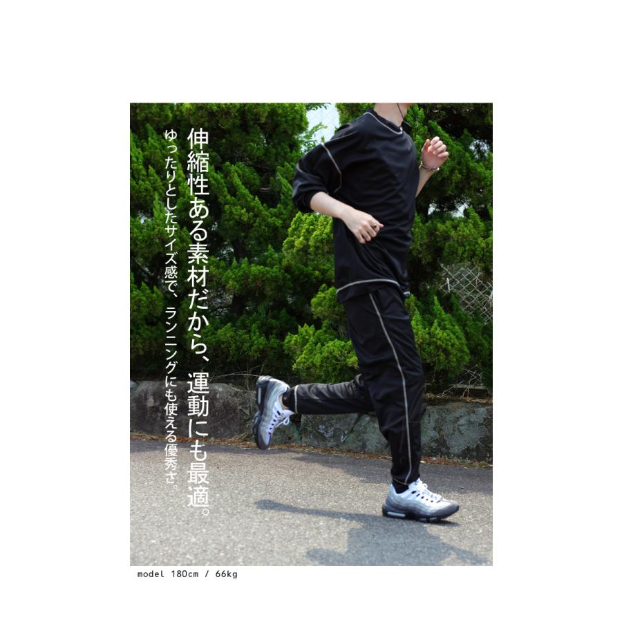 antiqua（アンティカ） ラッシュガードパンツ メンズ パンツ 紫外線