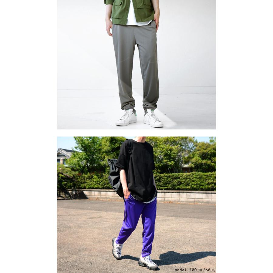 UVカットパンツ UVカット パンツ ラッシュガード レディース ロングパンツ ラッシュ