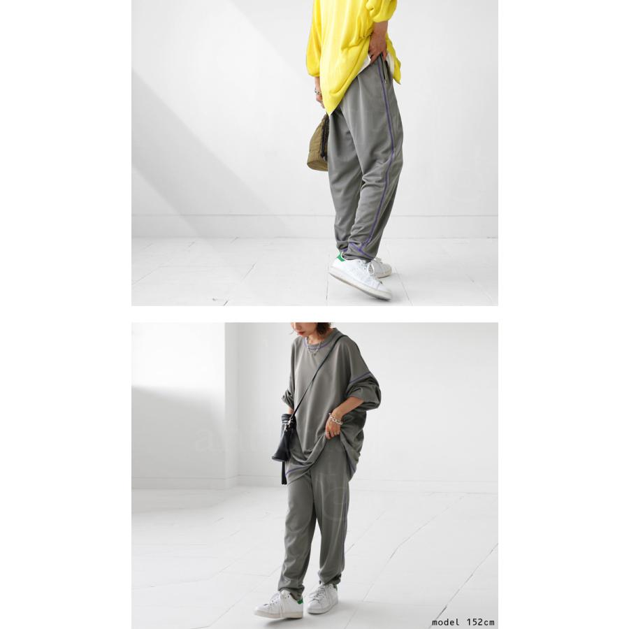 antiqua ラッシュガードパンツ レディース パンツ 紫外線対策 UV