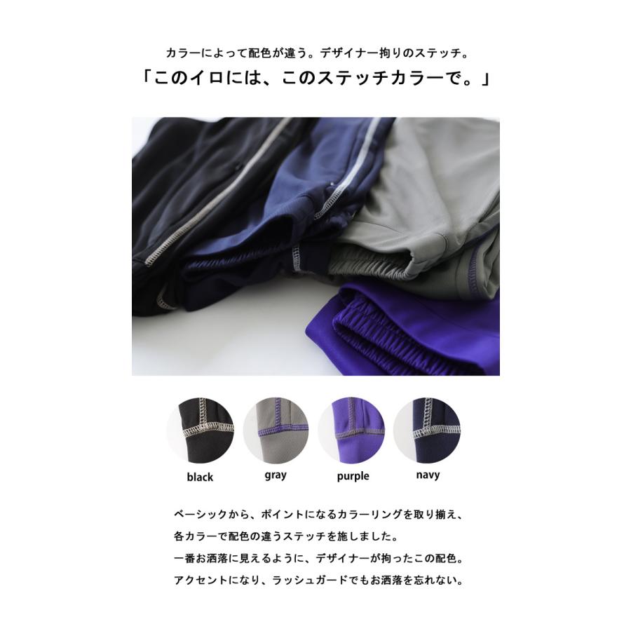 antiqua（アンティカ） 夏に頼れる「機能派アイテム」最大15％OFF