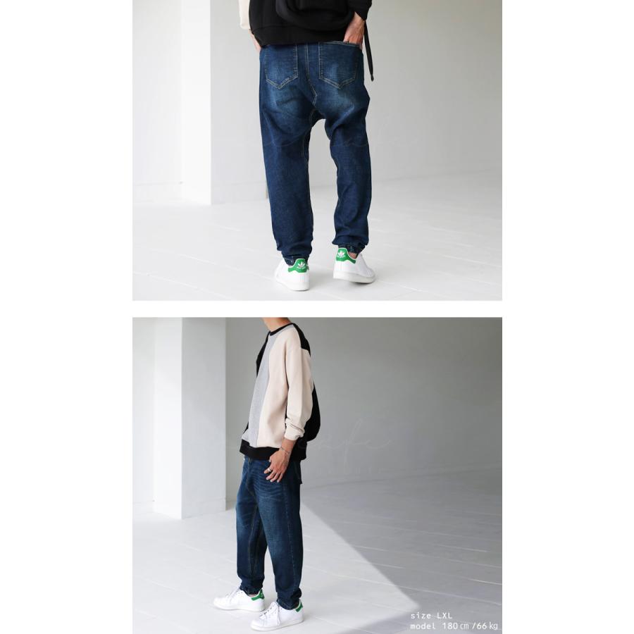 antiqua サルエルデニムパンツ メンズ ボトムス デニムパンツ antiqua サルエルデニムパンツ メンズ ボトムス デニムパンツ