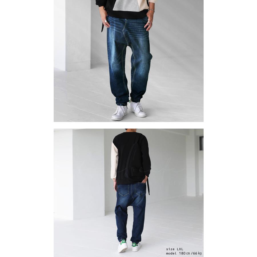 antiqua サルエルデニムパンツ メンズ ボトムス デニムパンツ antiqua サルエルデニムパンツ メンズ ボトムス デニムパンツ