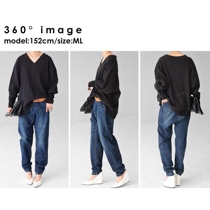 antiqua サルエルデニムパンツ レディース ボトムス デニム antiqua サルエルデニムパンツ レディース ボトムス デニム