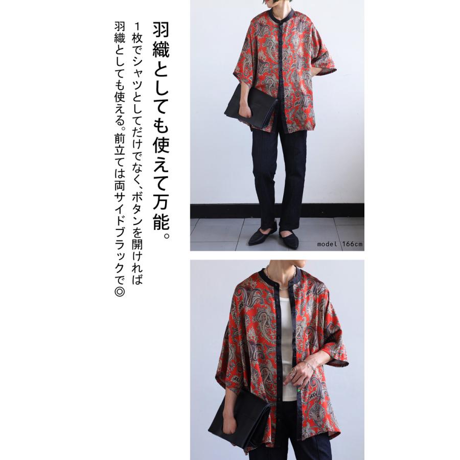スキャパ ペイズリー シャツ トップス 38 総柄 バンドカラー ストレッチ スキャパ ペイズリー シャツ トップス 38 総柄 バンドカラー