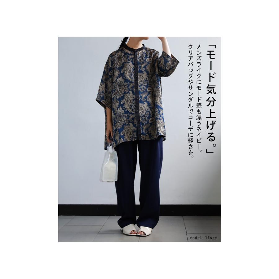 antiqua ペイズリー柄 バンドカラーシャツ シャツ レディース