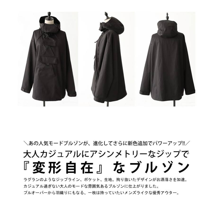antiqua デザインブルゾン レディース アウター トップス 送料 antiqua デザインブルゾン レディース アウター トップス 送料