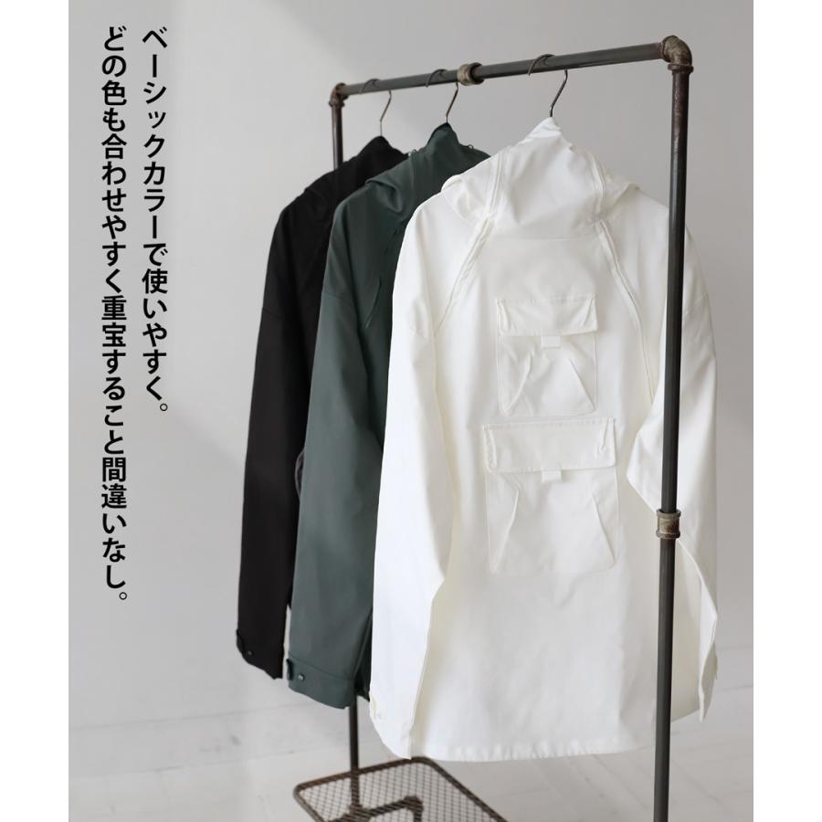 antiqua デザインブルゾン メンズ アウター トップス ブルゾン antiqua デザインブルゾン メンズ アウター トップス ブルゾン