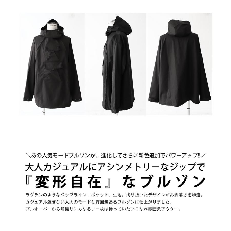 antiqua デザインブルゾン メンズ アウター トップス ブルゾン antiqua デザインブルゾン メンズ アウター トップス ブルゾン