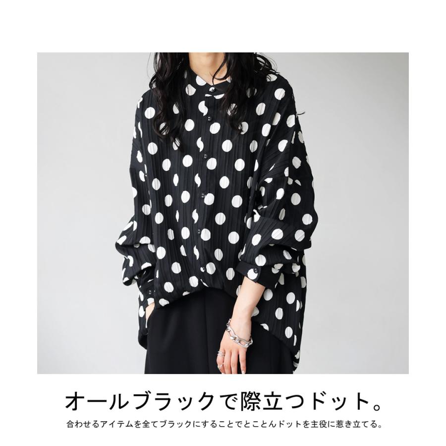 antiqua ドット柄シャツ シャツ レディース トップス 長袖 送料 antiqua ドット柄シャツ シャツ レディース トップス 長袖 送料