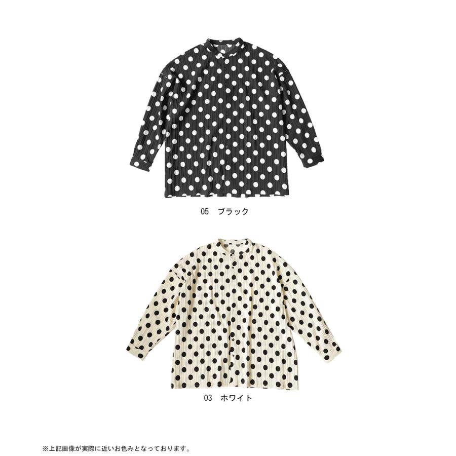antiqua ドット柄シャツ シャツ メンズ トップス 長袖 送料無料 antiqua ドット柄シャツ シャツ メンズ トップス 長袖 送料無料