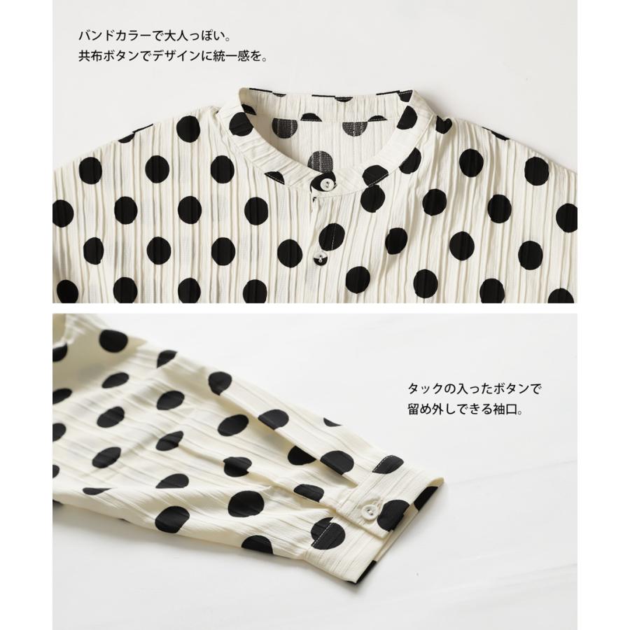 antiqua（アンティカ） ドット柄シャツ シャツ メンズ トップス 長袖