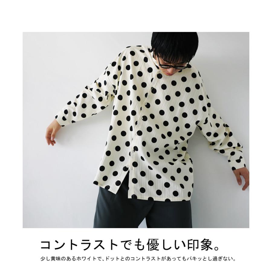 antiqua ドット柄シャツ シャツ メンズ トップス 長袖 送料無料 antiqua ドット柄シャツ シャツ メンズ トップス 長袖 送料無料