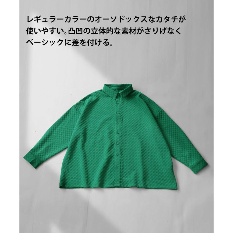 antiqua GWまとめ買い対象!14日20時〜24日10時迄!シャツ antiqua GWまとめ買い対象!14日20時〜24日10時迄!シャツ