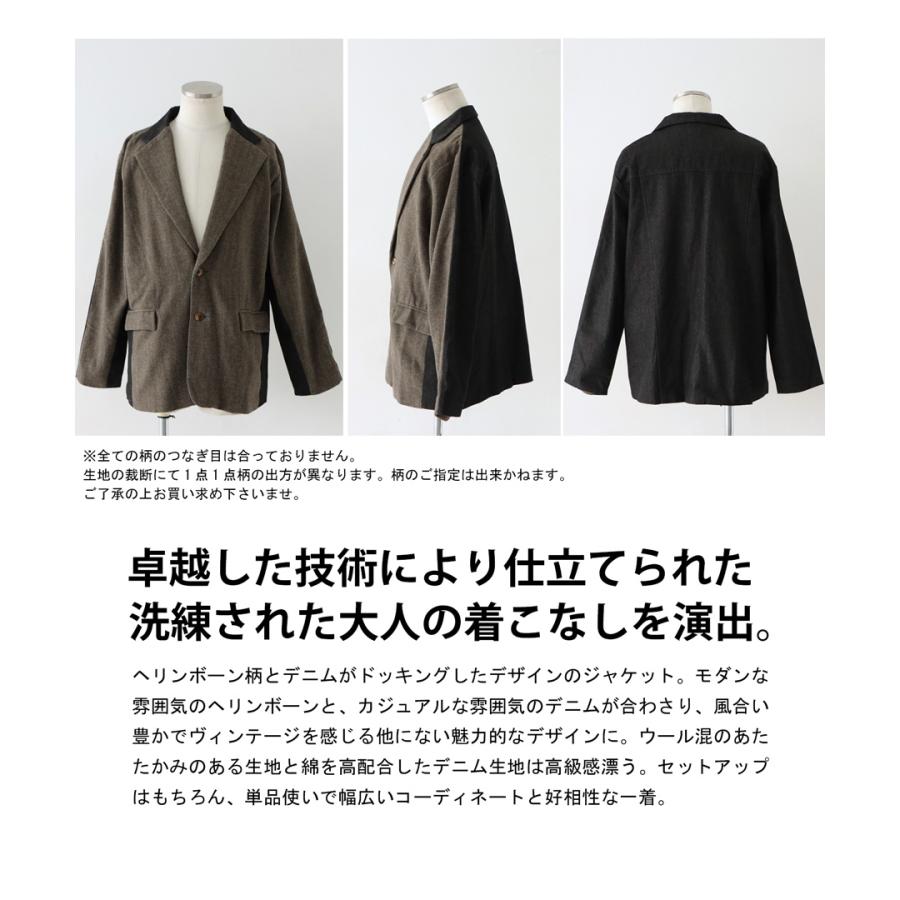 antiqua ドッキングジャケット ジャケット メンズ アウター 送料 antiqua ドッキングジャケット ジャケット メンズ アウター 送料