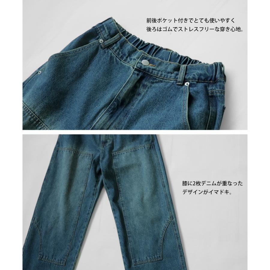 antiqua ダブルニーデニム パンツ レディース ボトムス ロング antiqua ダブルニーデニム パンツ レディース ボトムス ロング