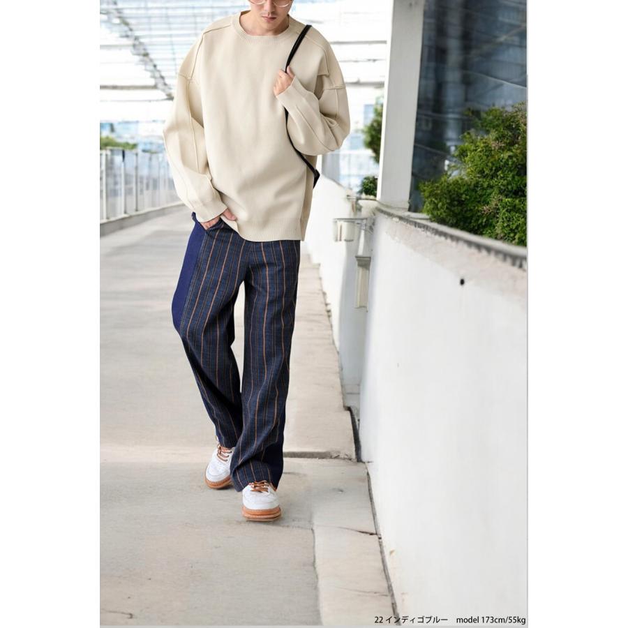 antiqua ストライプ柄切り替えパンツ パンツ メンズ ボトムス