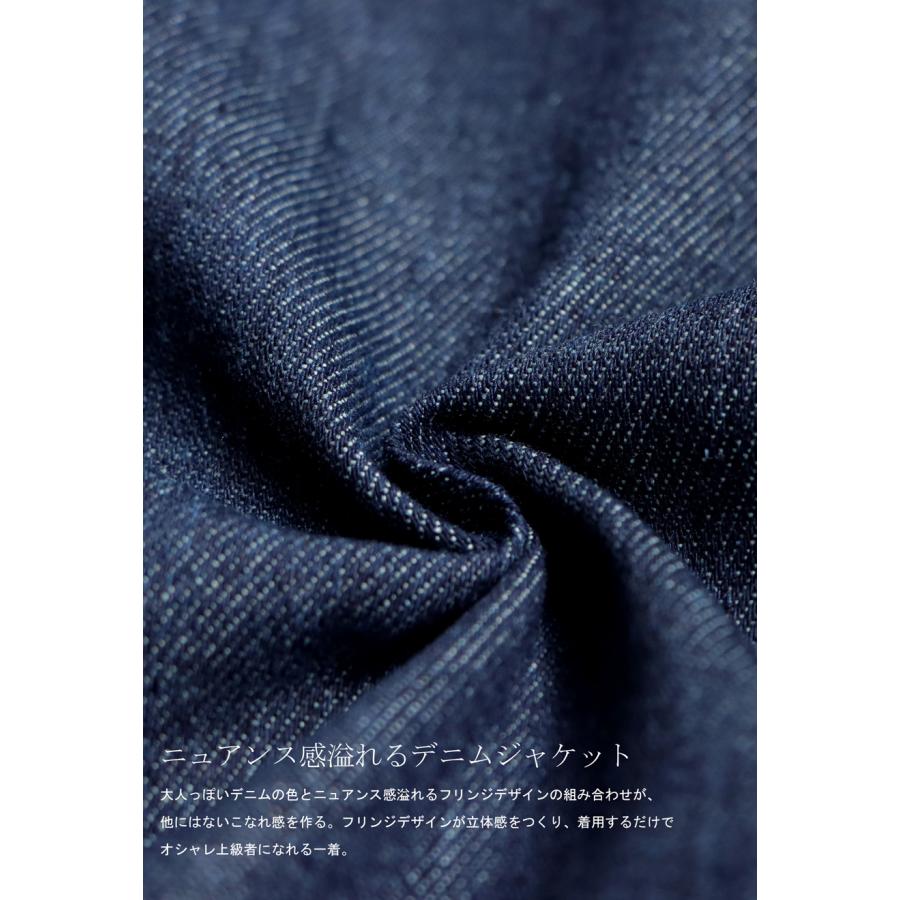 新品未使用　アンティカ♥️変形デニムジャケット 楽天市場】ノンウォッシュ デニムジャケット チャイナボタン