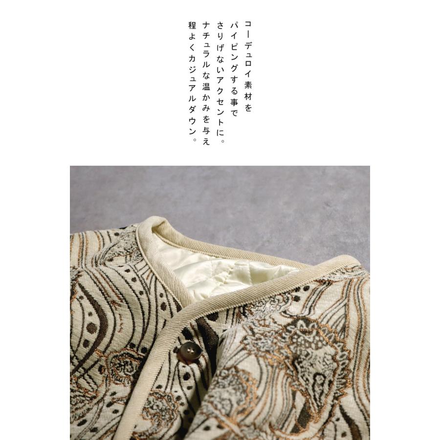 antiqua（アンティカ） ダマスク調 ジャガードジャケット メンズ