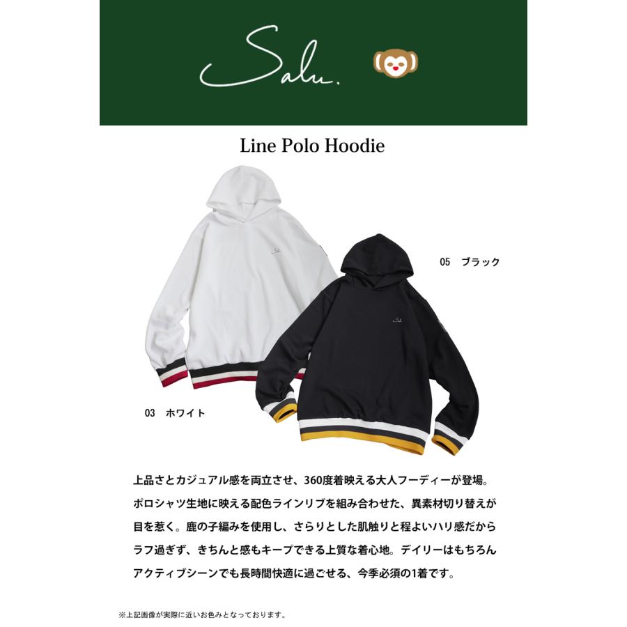 配色ライン リブ フーディー レディース トップス 送料無料・メール便不可_3