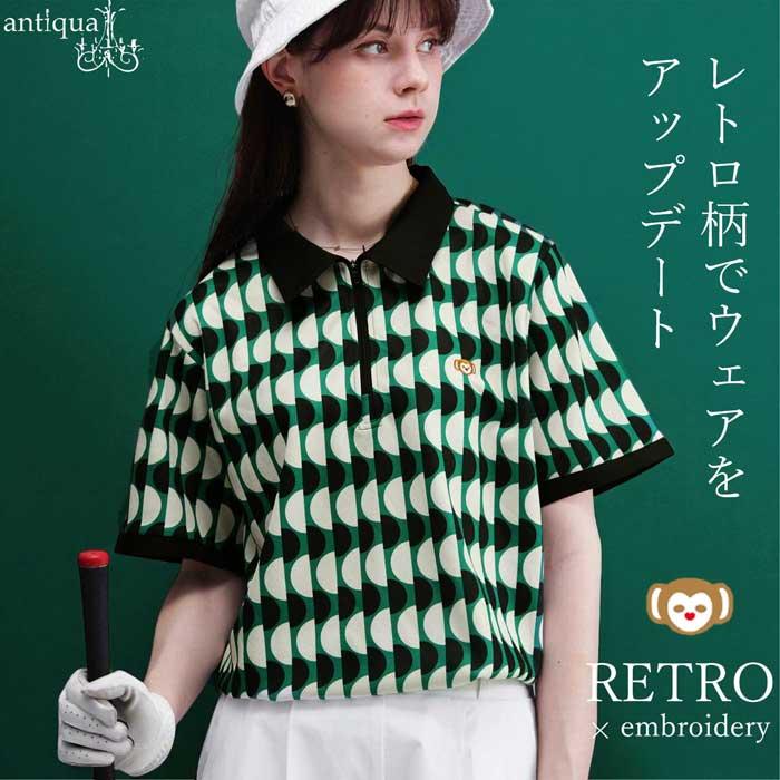 antiqua（アンティカ） レトロ柄 トップス レディース ゴルフウェア