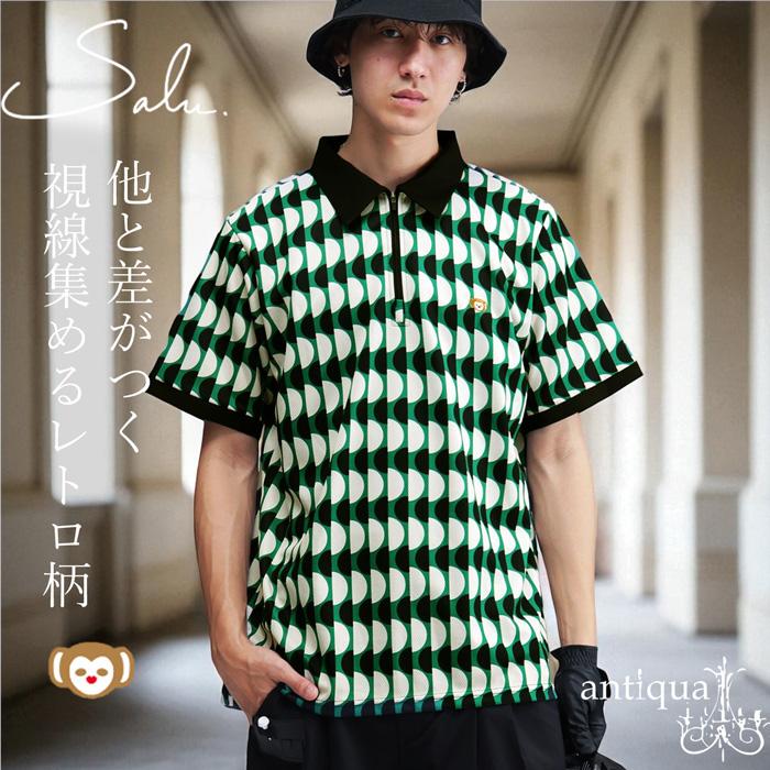antiqua（アンティカ） 再入荷予定有!レトロ柄 トップス メンズ ゴルフ