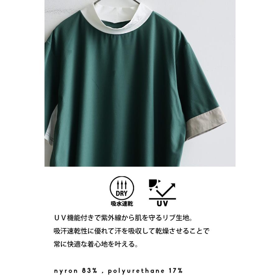 antiqua（アンティカ） 配色トップス レディース 半袖 モックネック T
