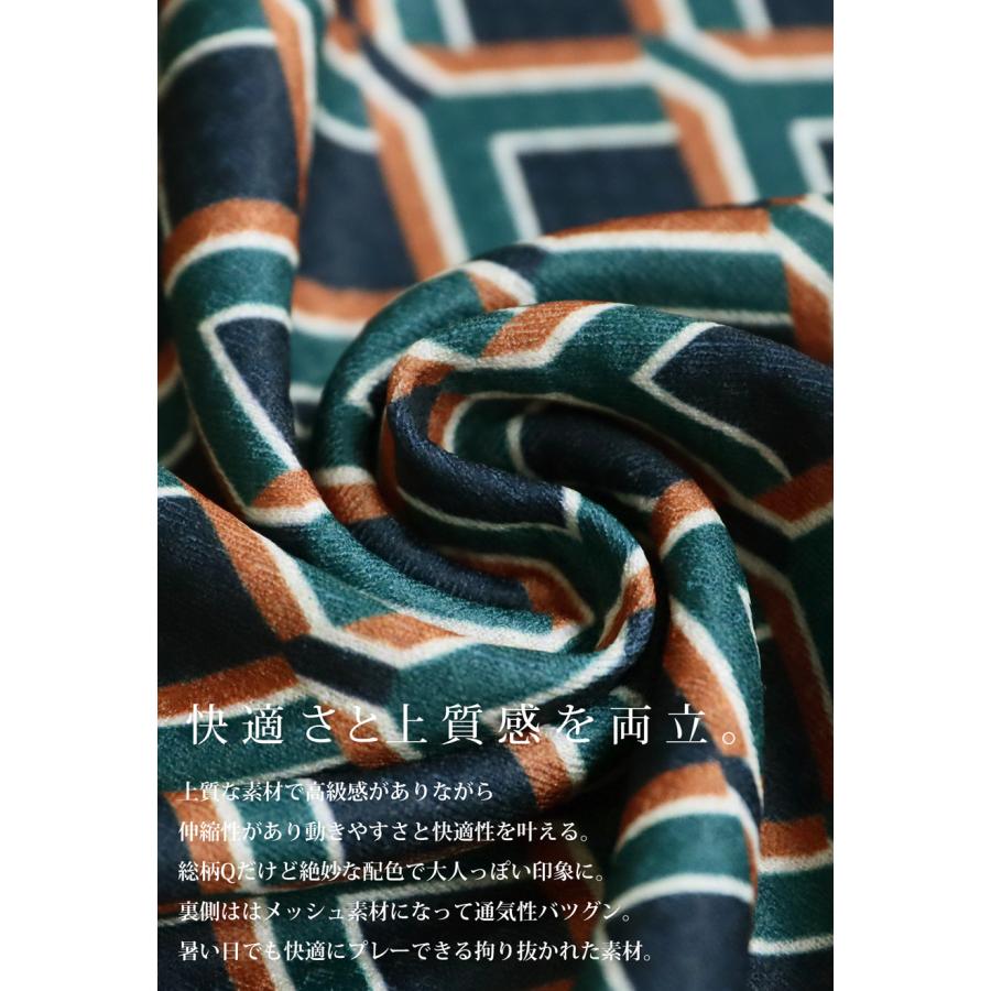 antiqua（アンティカ） ジオメトリック柄Tシャツ レディース ゴルフ