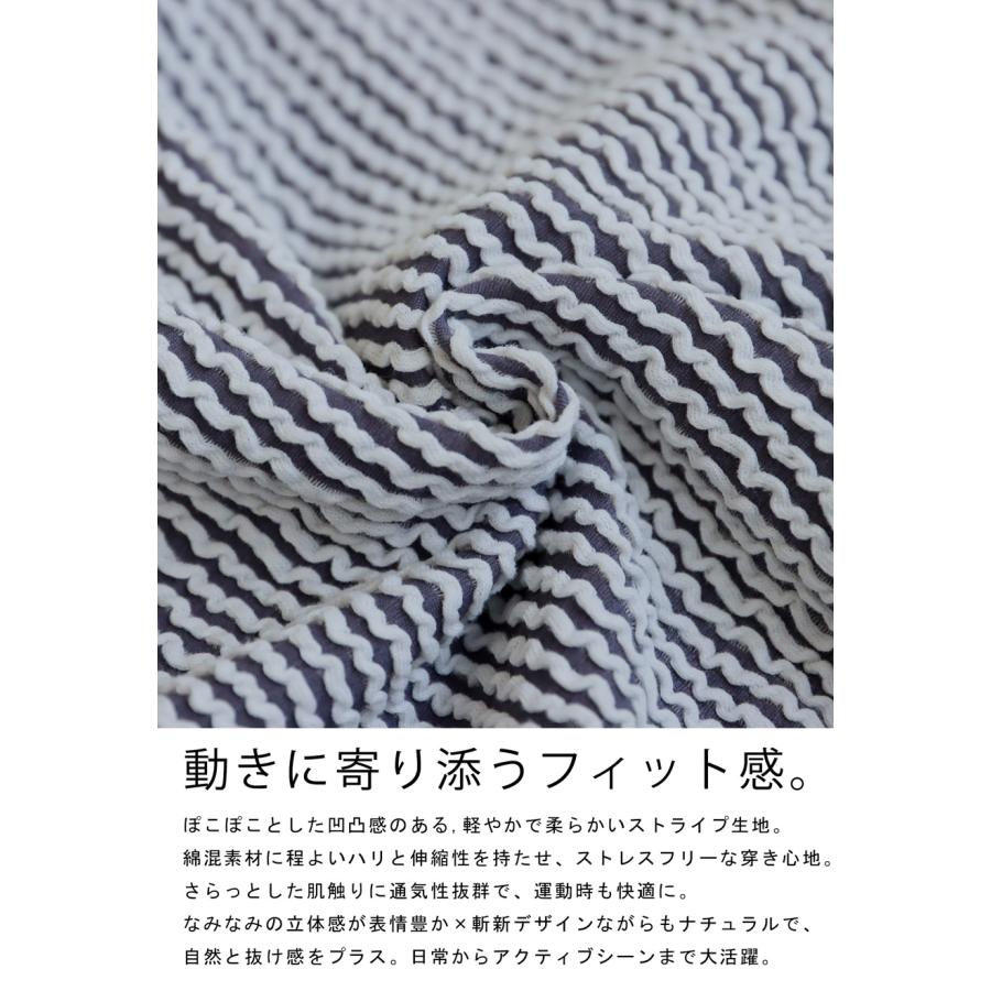 antiqua（アンティカ） ストライプ柄 ハーフパンツ レディース ゴルフ