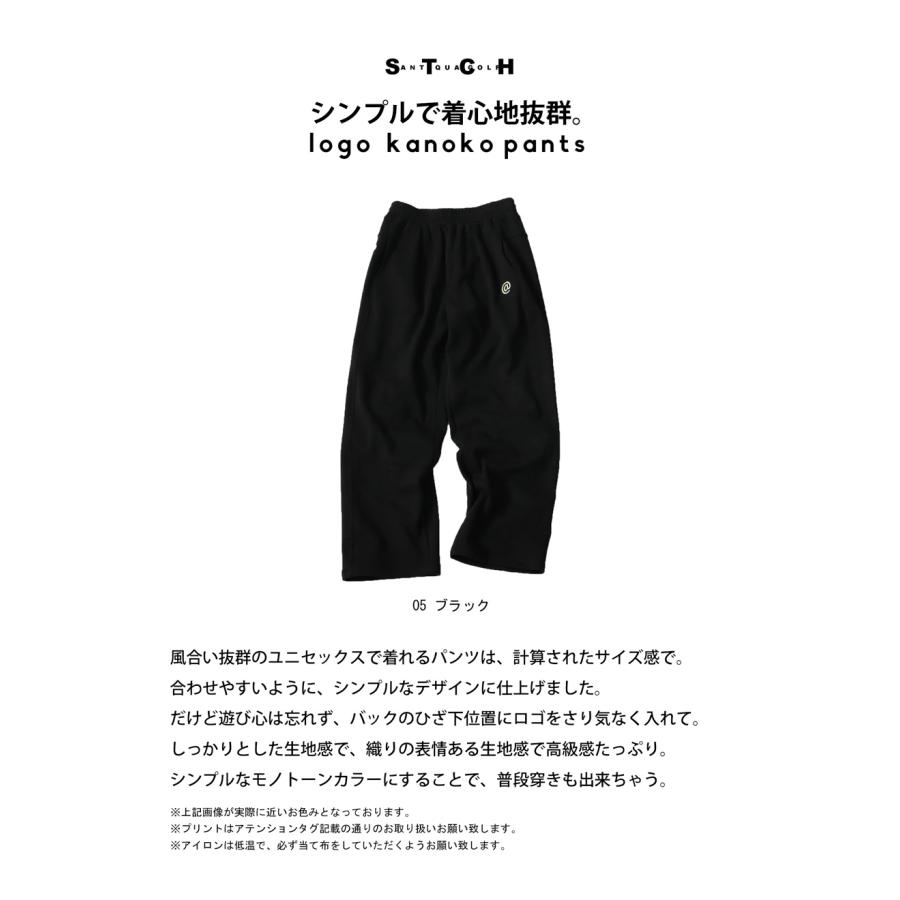 antiqua（アンティカ） 再入荷予定有!ANTIQUA GOLF×STCH ストレート