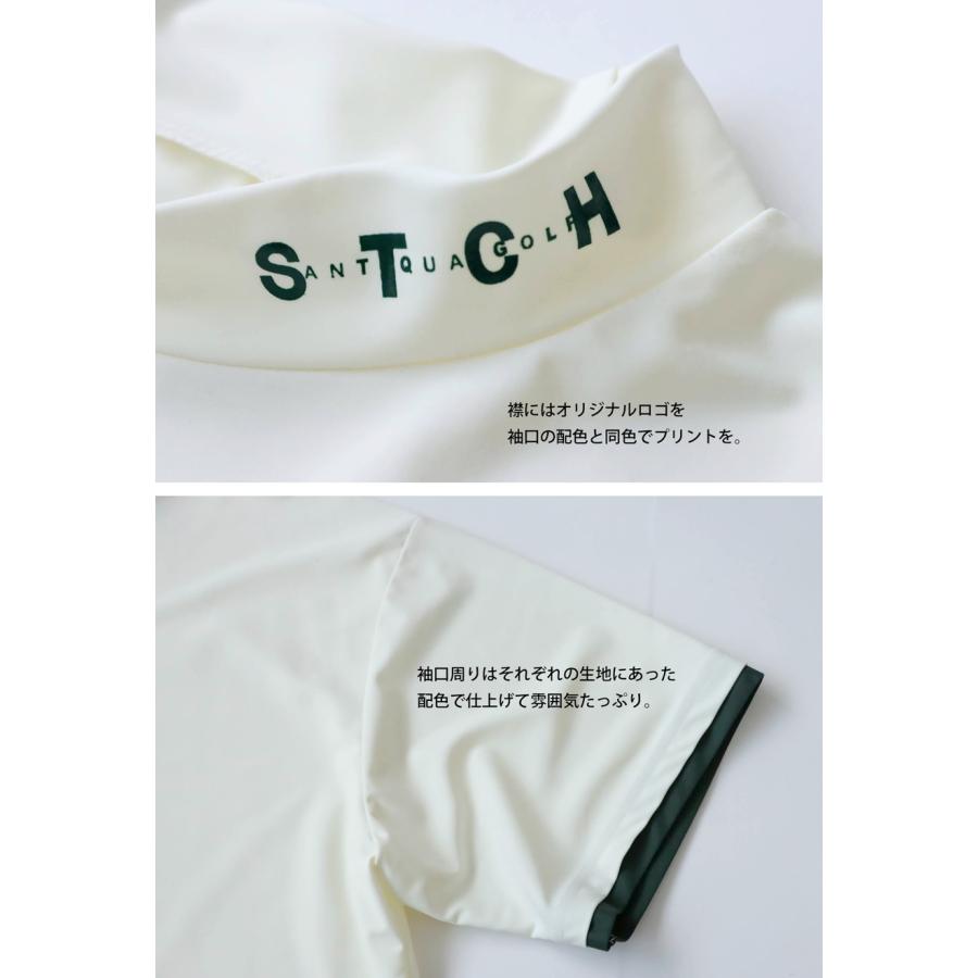 antiqua（アンティカ） ANTIQUA GOLF×STCH ハイネックTシャツ メンズ