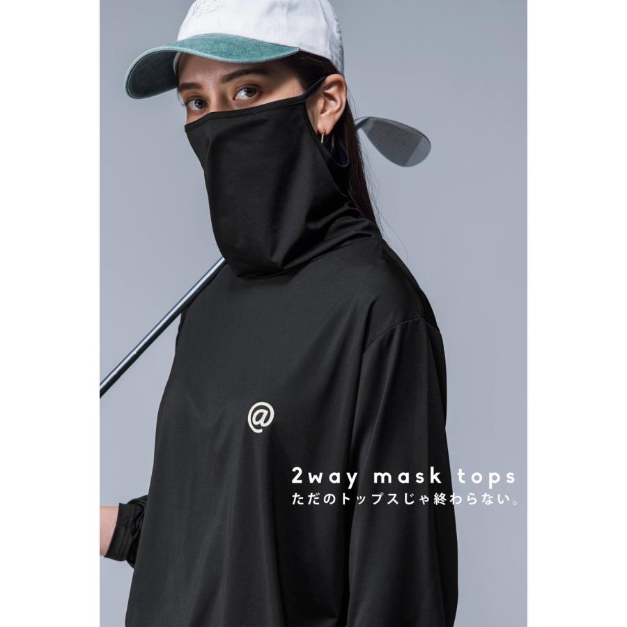 antiqua（アンティカ） ANTIQUA GOLF×STCH マスク付き インナーシャツ