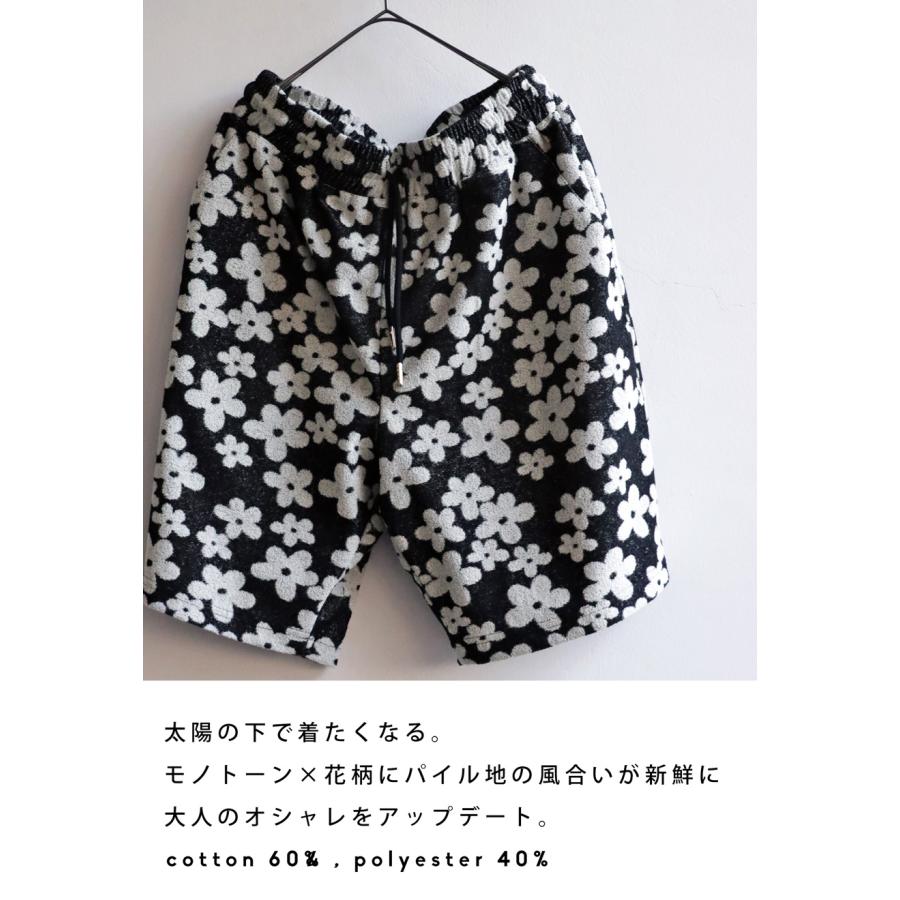 antiqua（アンティカ） 再入荷予定有!ANTIQUA GOLF×STCH 花柄 ハーフ