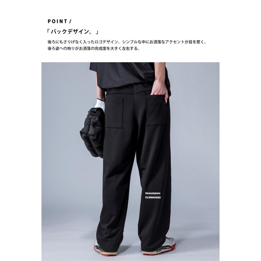 antiqua（アンティカ） ANTIQUA GOLF×STCH ストレッチパンツ