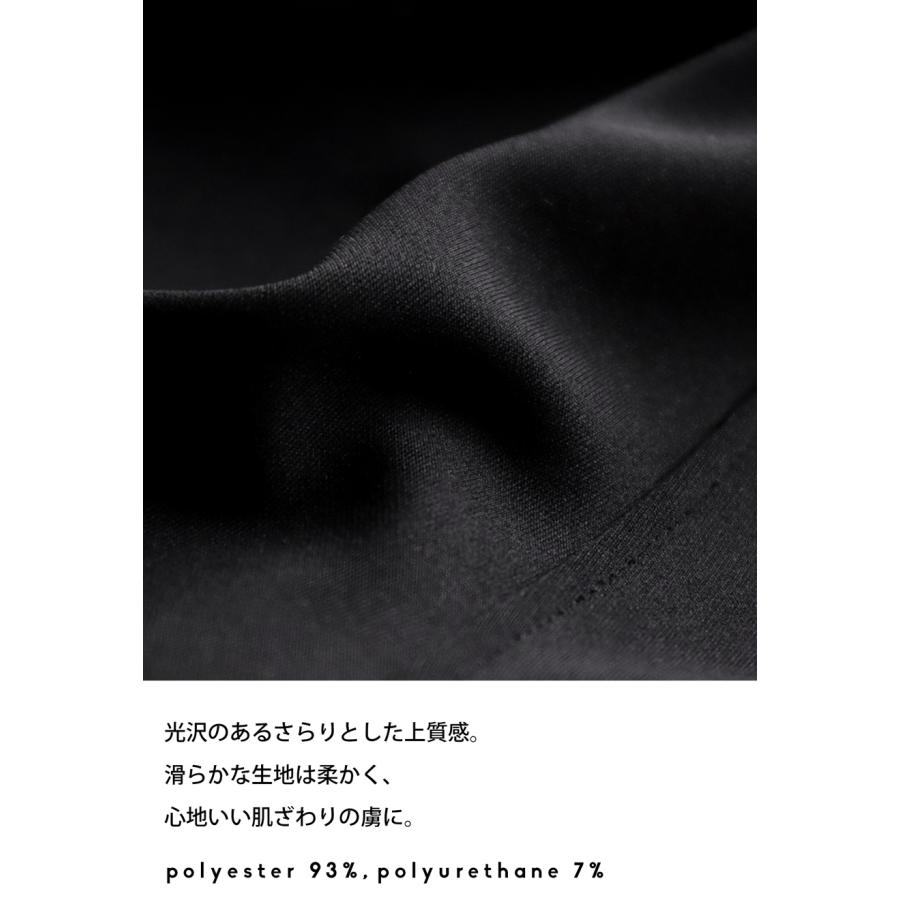 ANTIQUA GOLF×STCH ストレッチパンツ レディース 送料無料・再再販。 メール便不可｜antiqua｜07