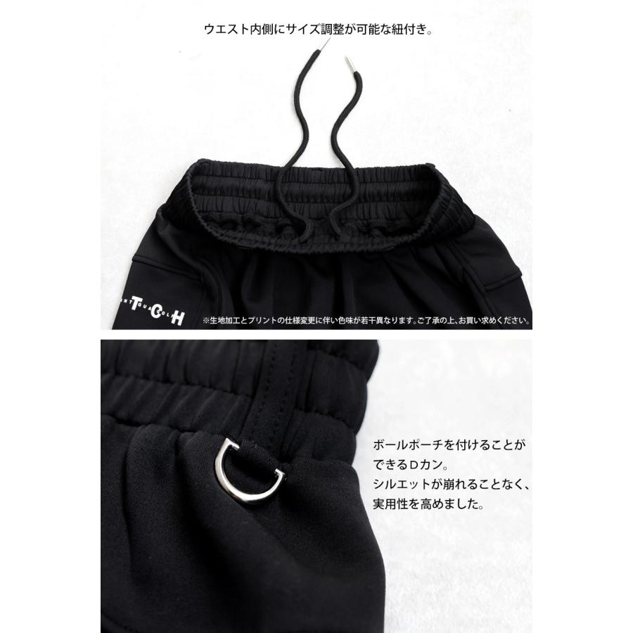 ポイント10％！父の日対象〜11日10時まで ANTIQUA GOLF×STCH ストレッチパンツ メンズ 送料無料 ・再入荷 新色登場 メール便不可 | antiqua | 08