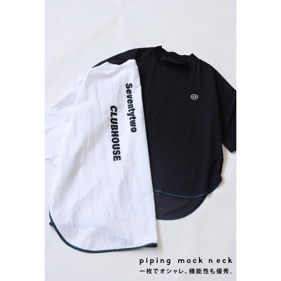 ANTIQUA GOLF×STCH 異素材トップス レディース 送料無料・再入荷 80ptメール便可 | antiqua | 22