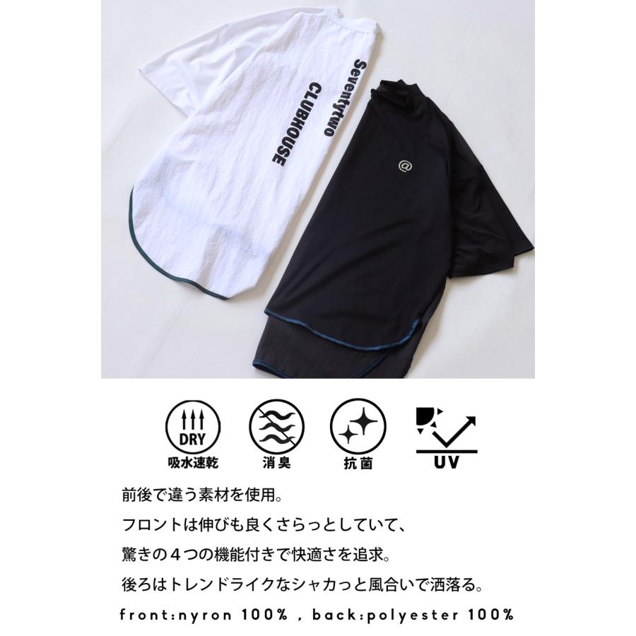 ANTIQUA GOLF×STCH 異素材トップス レディース 送料無料・再入荷 80ptメール便可 | antiqua | 09