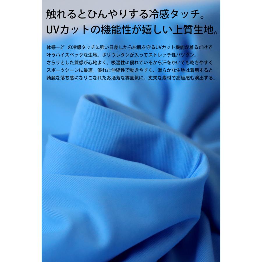 ANTIQUA GOLF×STCH アンダーシャツ レディース 送料無料・再入荷 50ptメール便可 | antiqua | 17