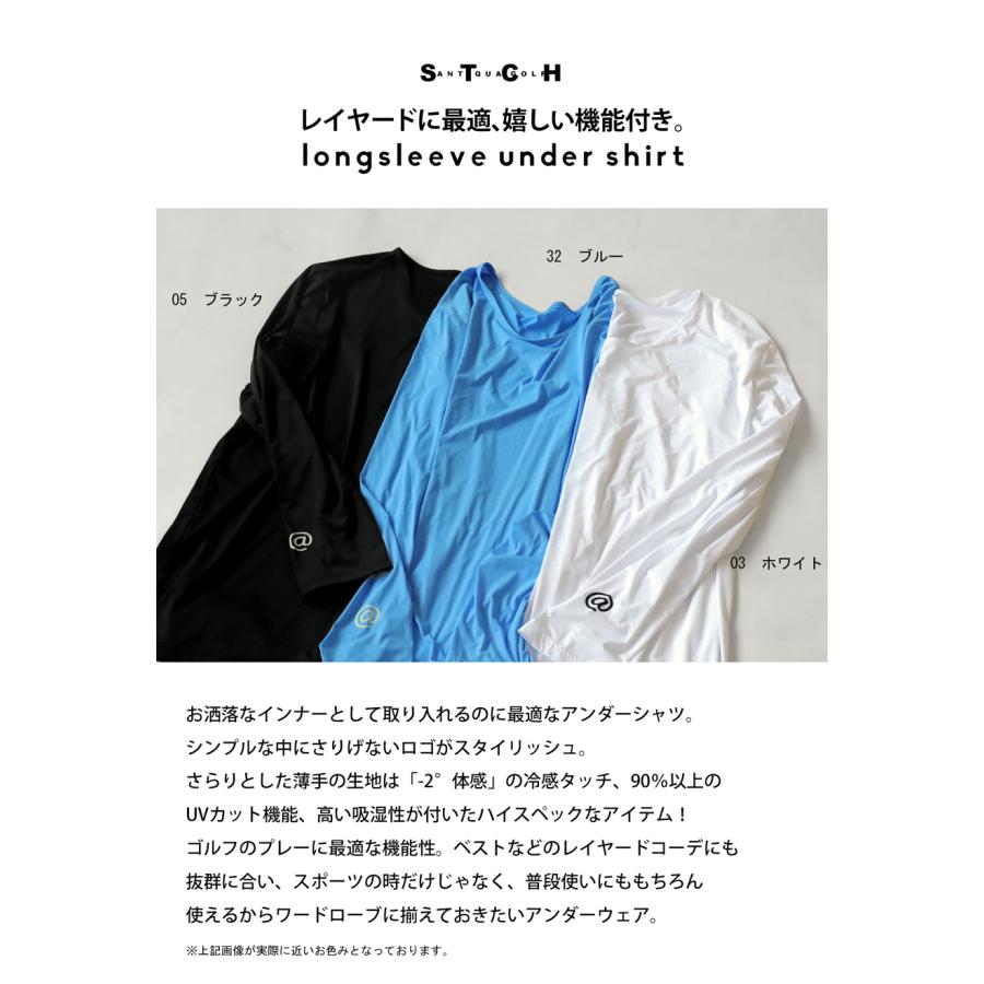 ANTIQUA GOLF×STCH アンダーシャツ レディース 送料無料・再入荷 50ptメール便可 | antiqua | 04